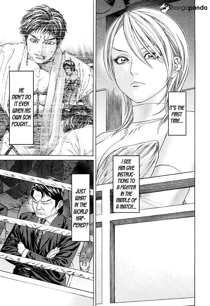 Page 4 of Chapter 358