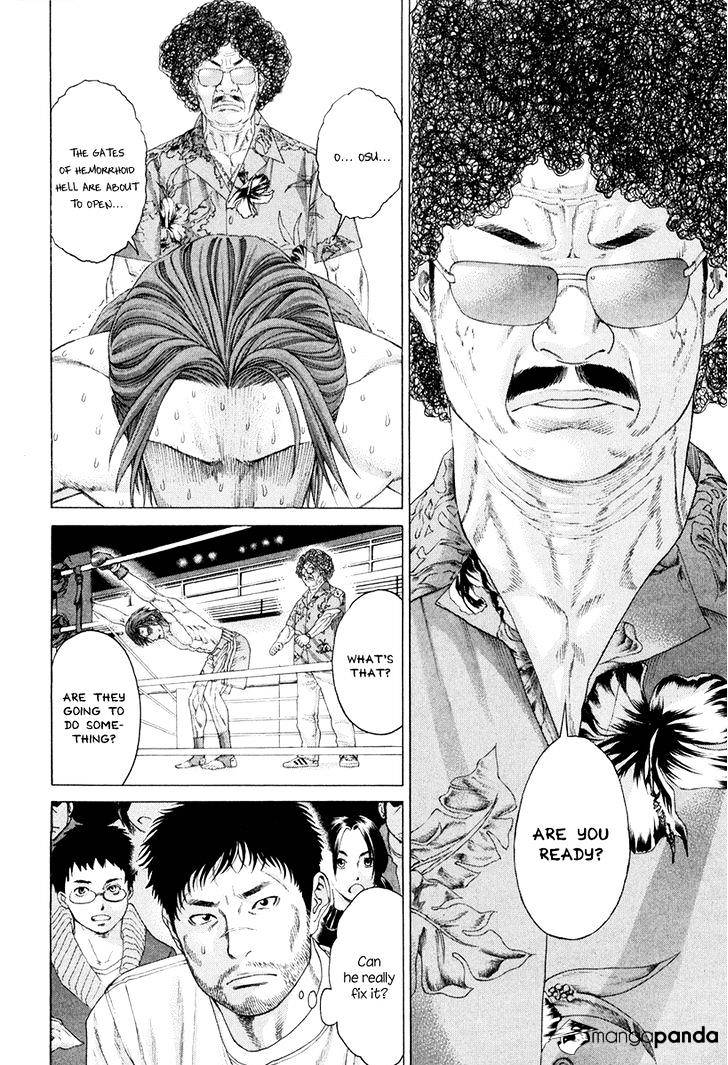 Page 5 of Chapter 358