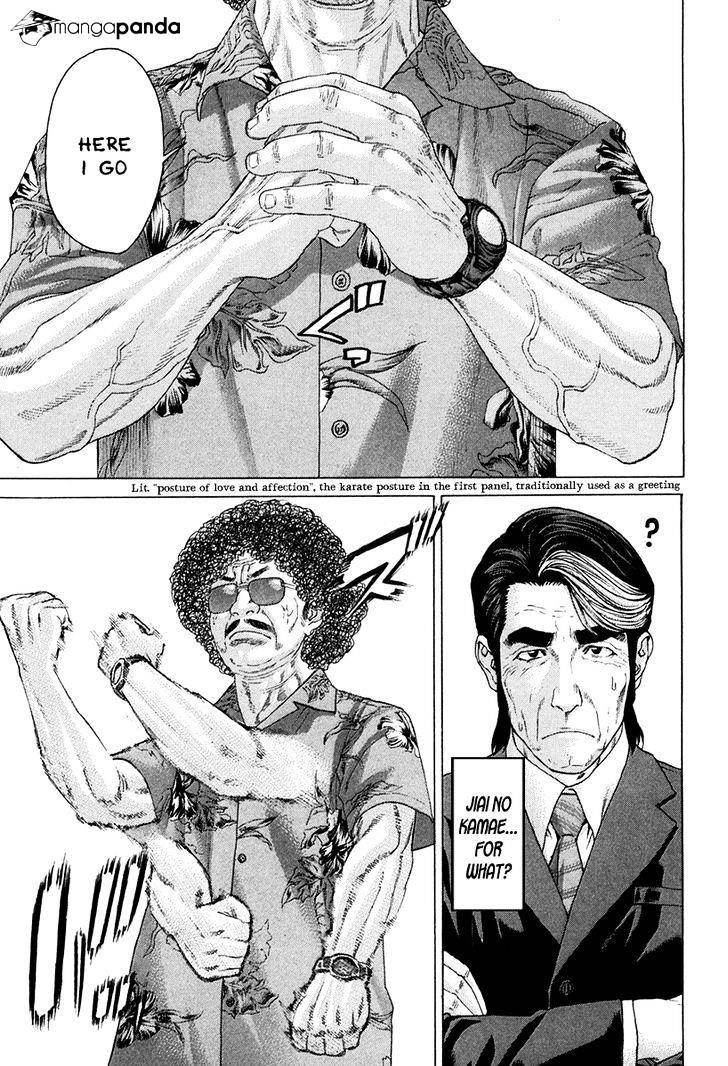 Page 6 of Chapter 358