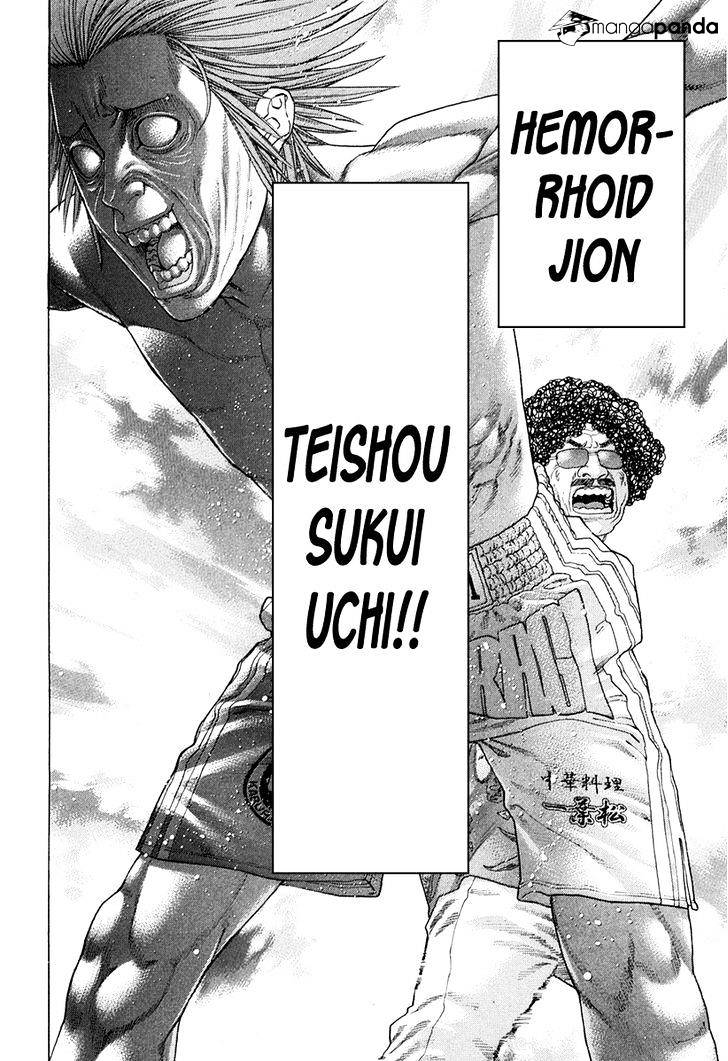 Page 9 of Chapter 358