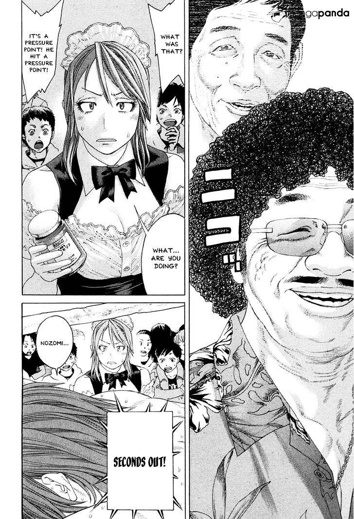 Page 11 of Chapter 358