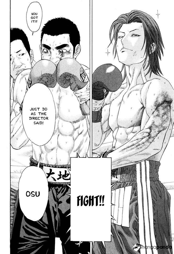 Page 13 of Chapter 358