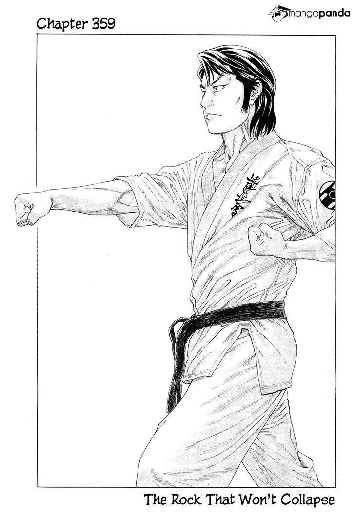 Page 1 of Chapter 359