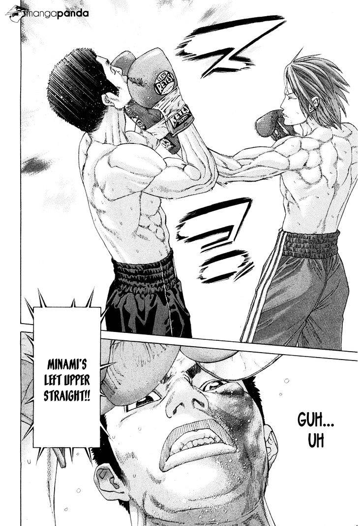 Page 2 of Chapter 359