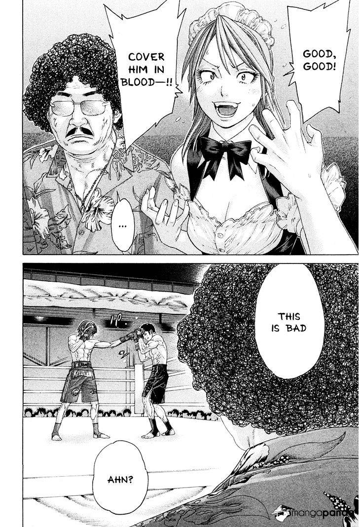 Page 4 of Chapter 359