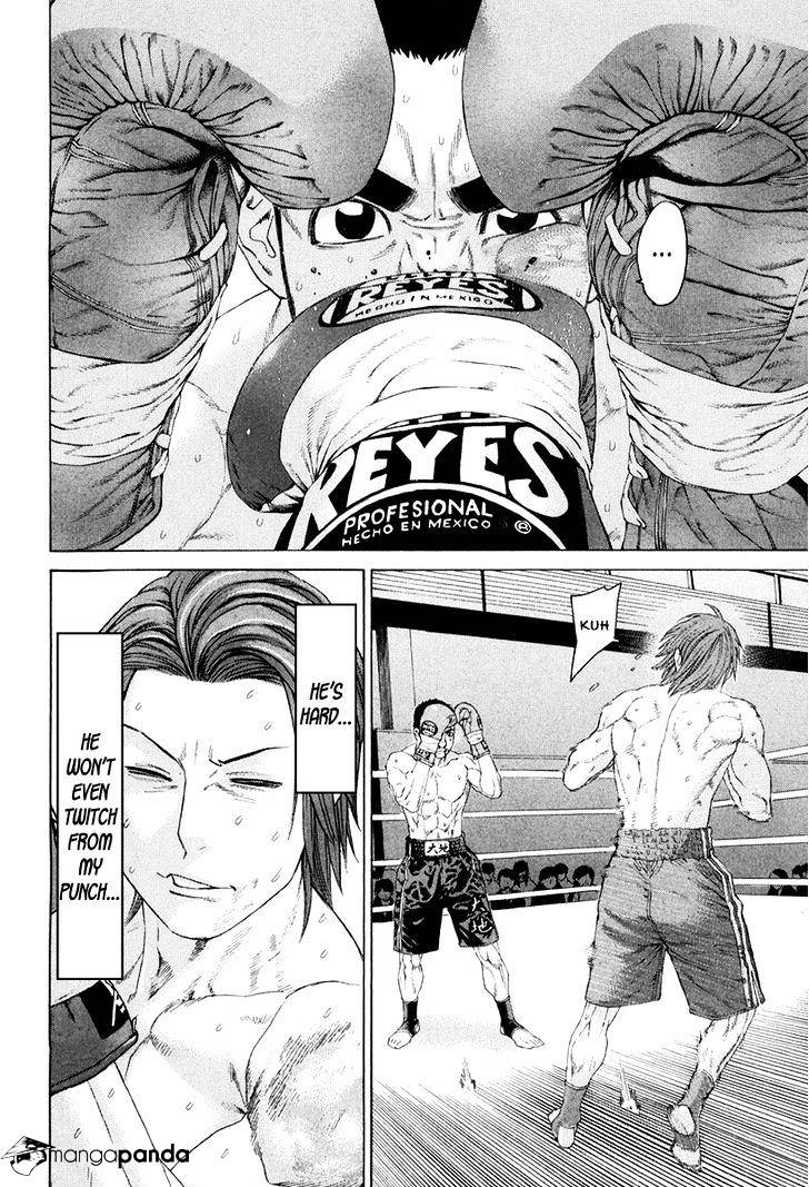 Page 6 of Chapter 359