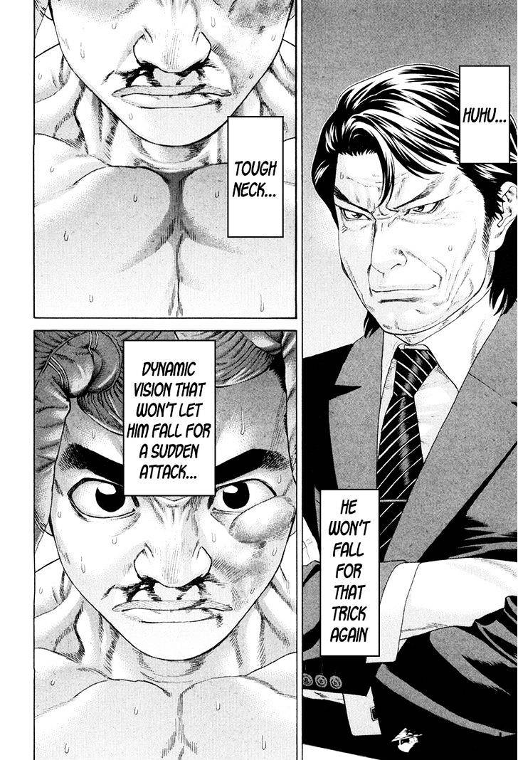 Page 8 of Chapter 359