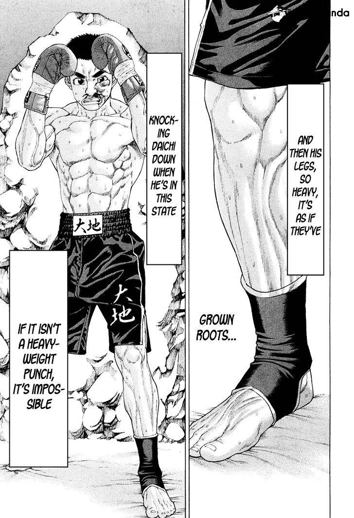 Page 9 of Chapter 359