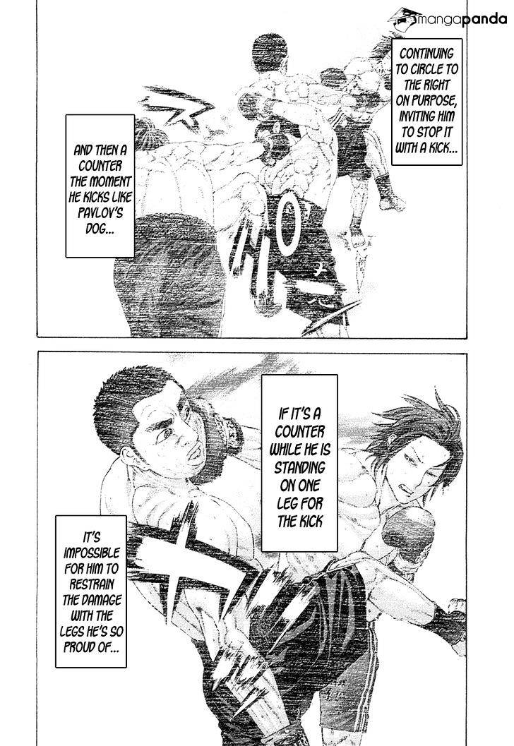 Page 10 of Chapter 359