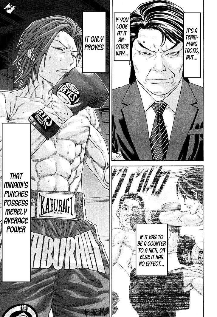 Page 11 of Chapter 359