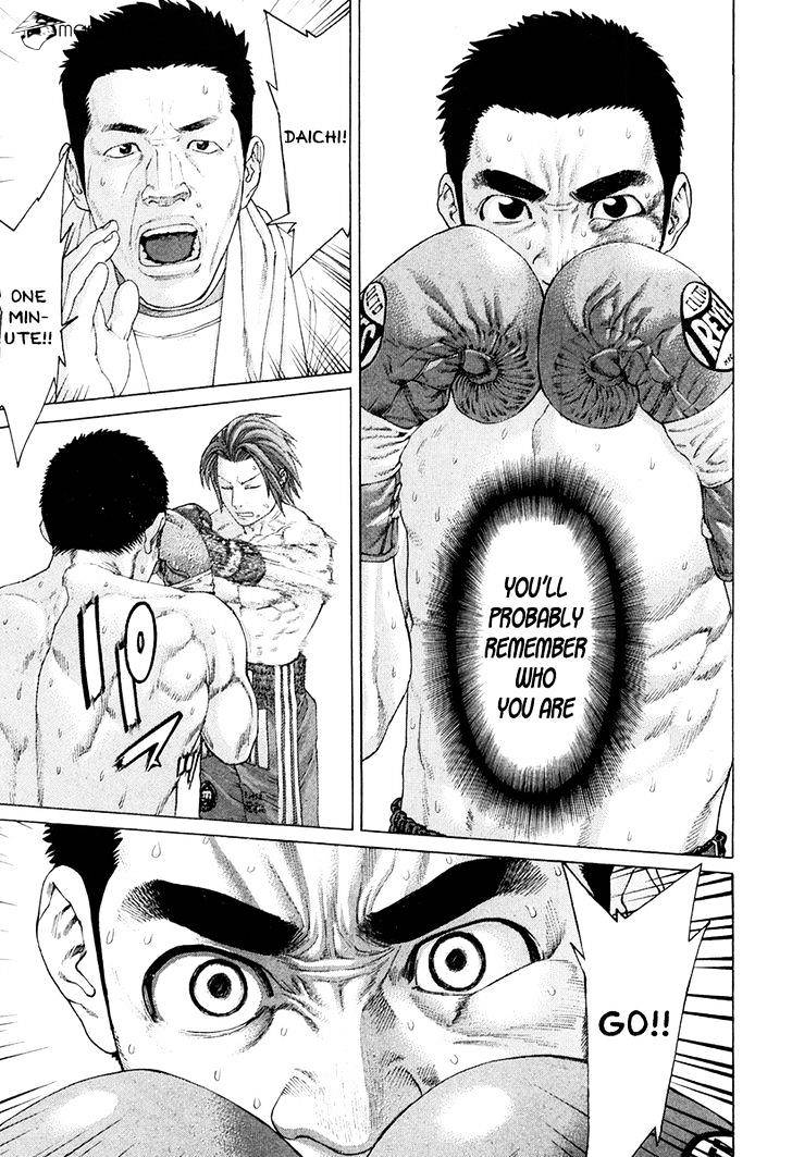Page 13 of Chapter 359