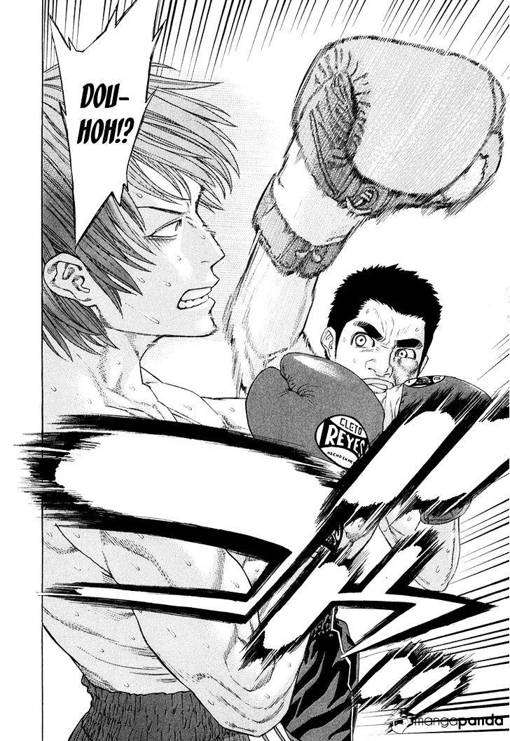 Page 14 of Chapter 359