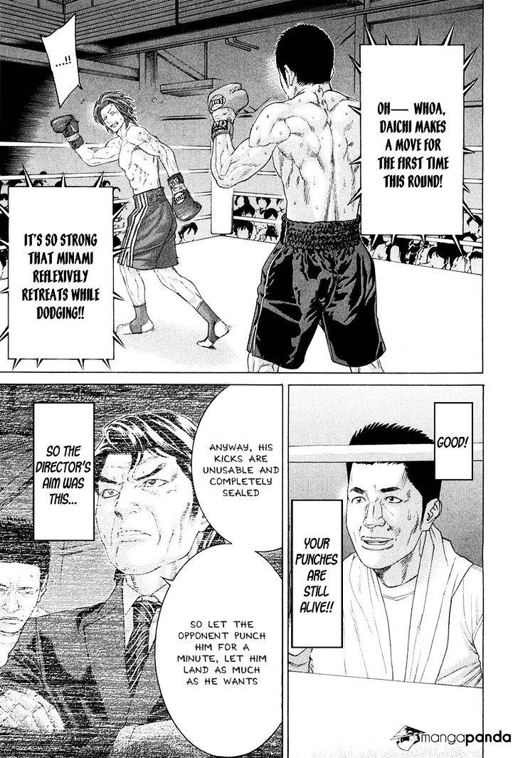 Page 15 of Chapter 359
