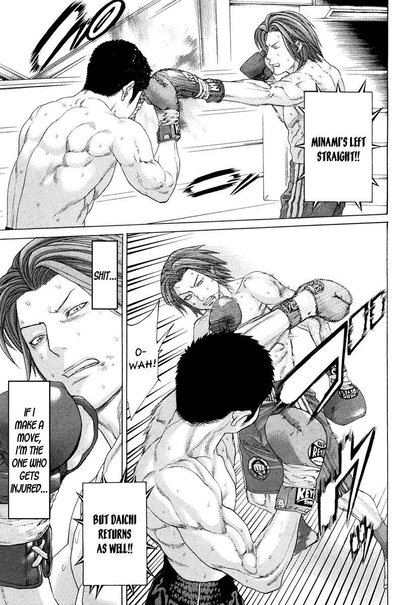 Page 1 of Chapter 360