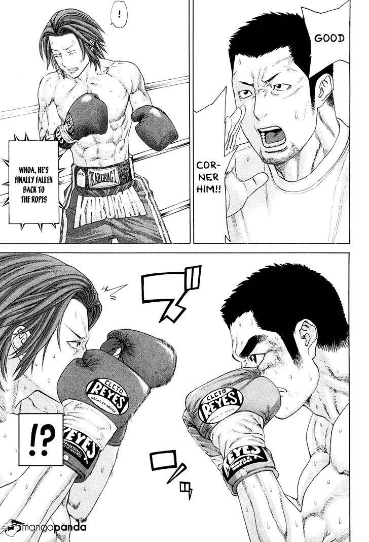 Page 5 of Chapter 360