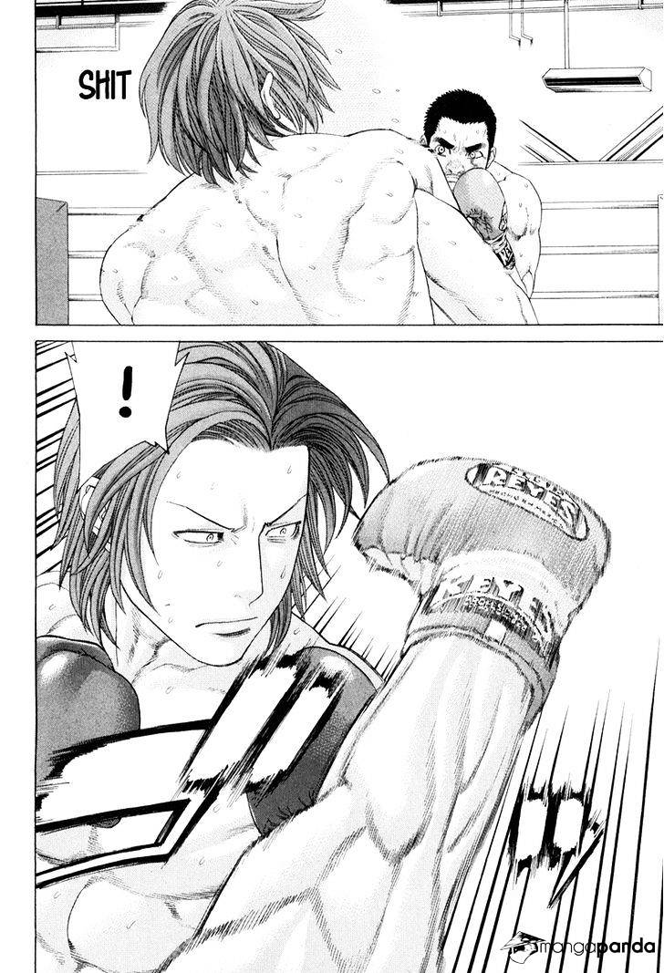 Page 6 of Chapter 360