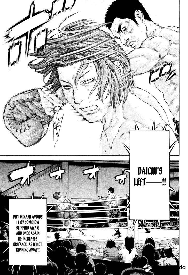 Page 9 of Chapter 360