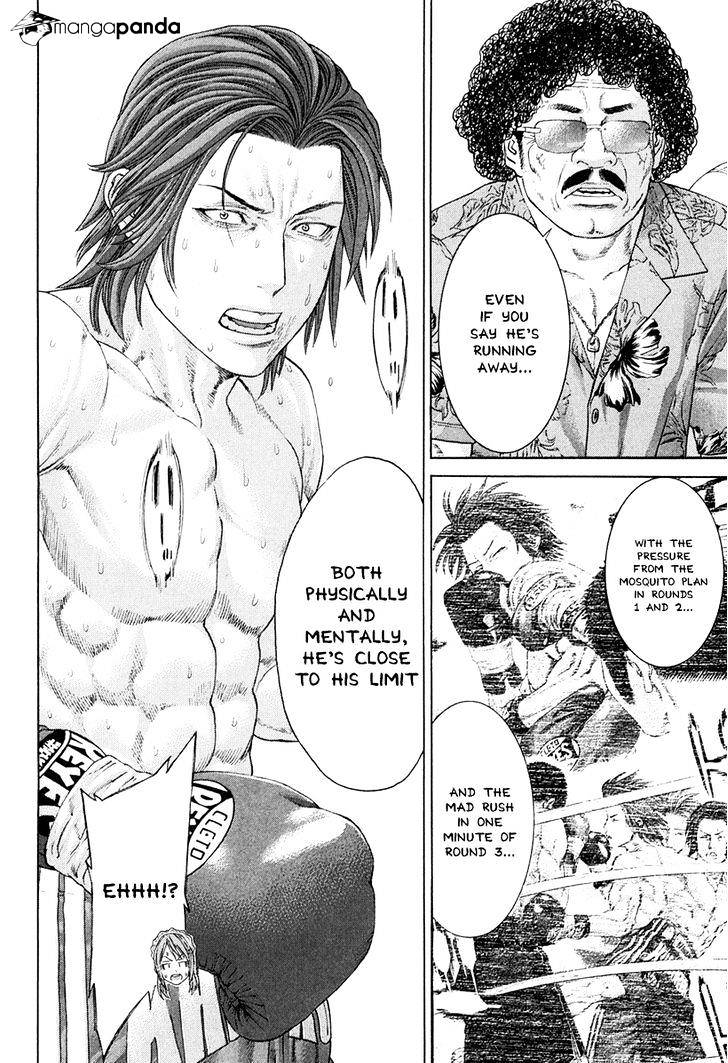 Page 10 of Chapter 360