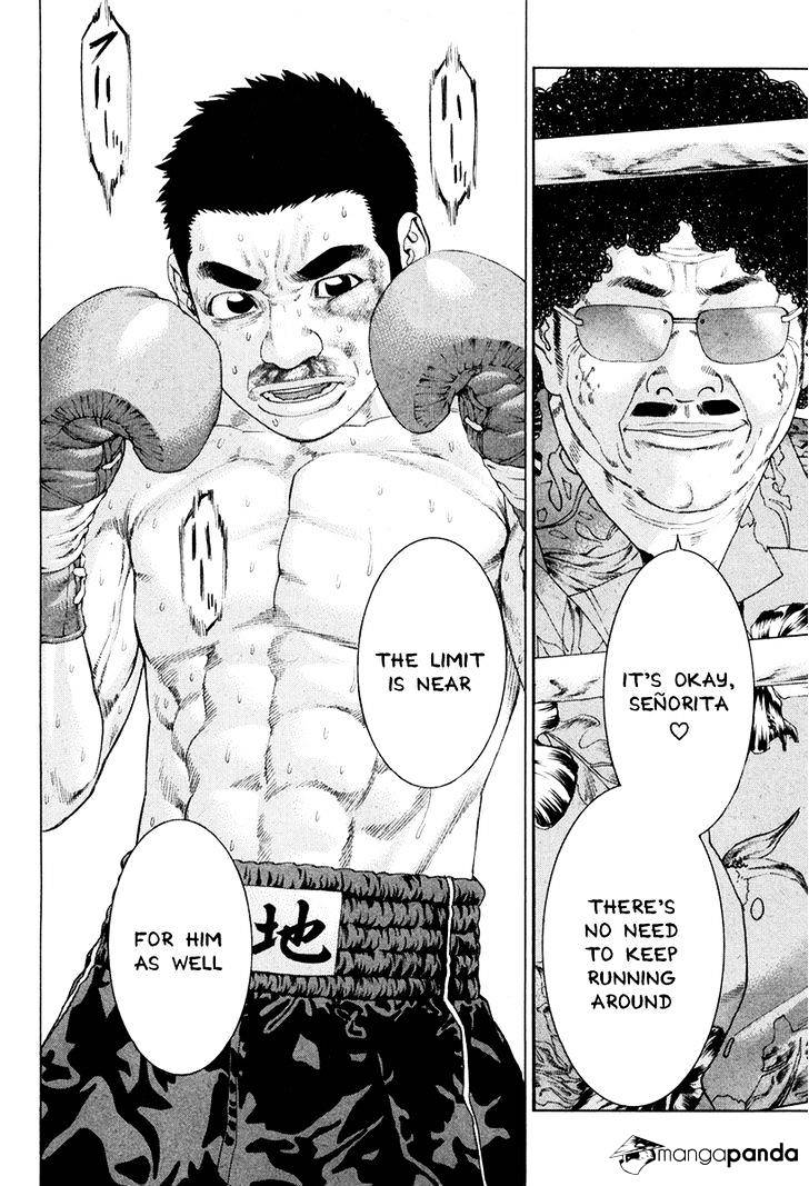 Page 12 of Chapter 360