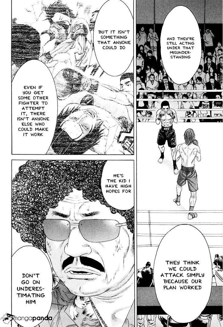 Page 14 of Chapter 360