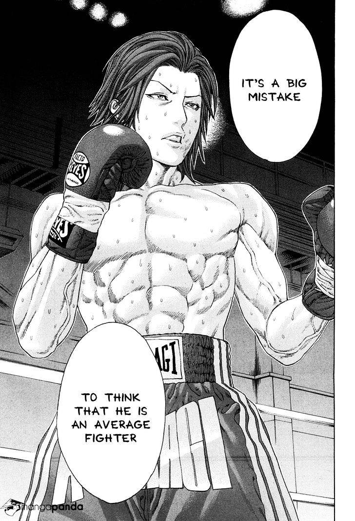 Page 15 of Chapter 360