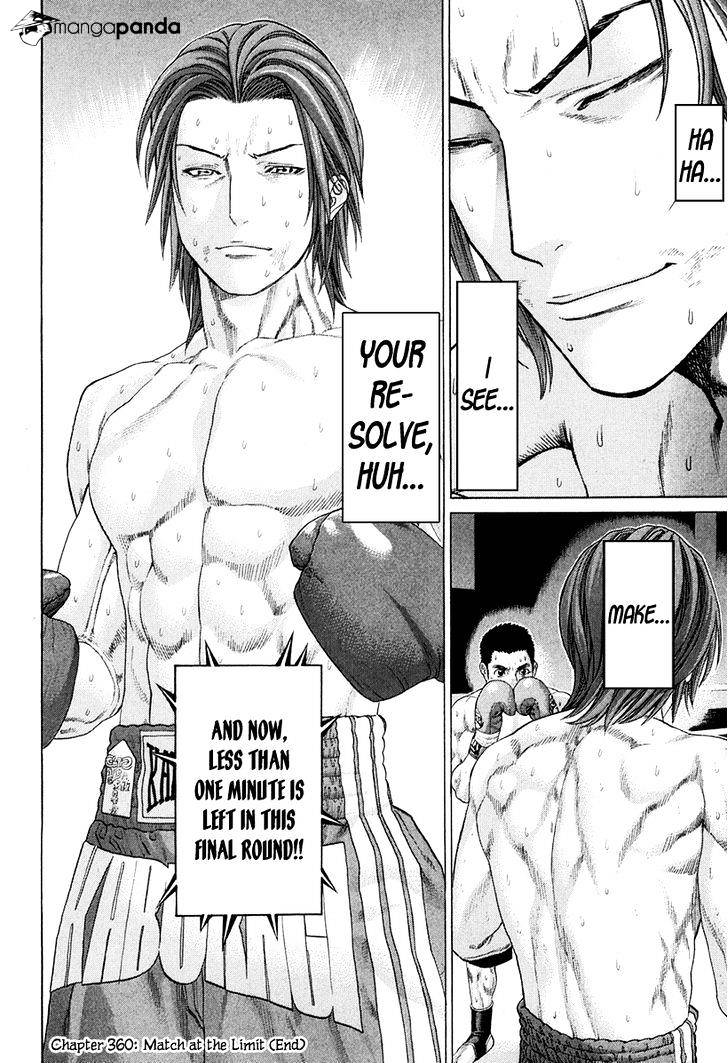Page 18 of Chapter 360