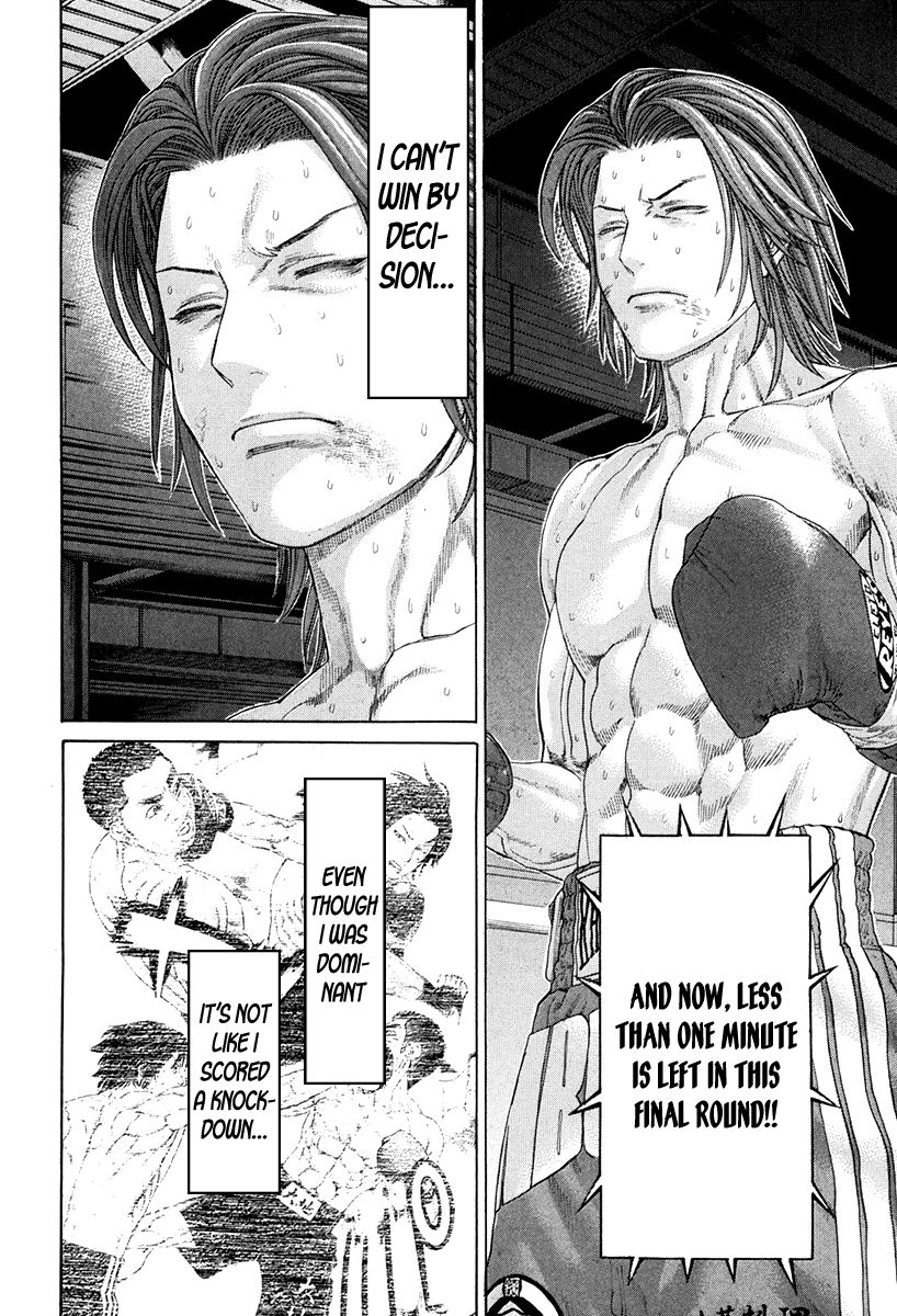 Page 2 of Chapter 361
