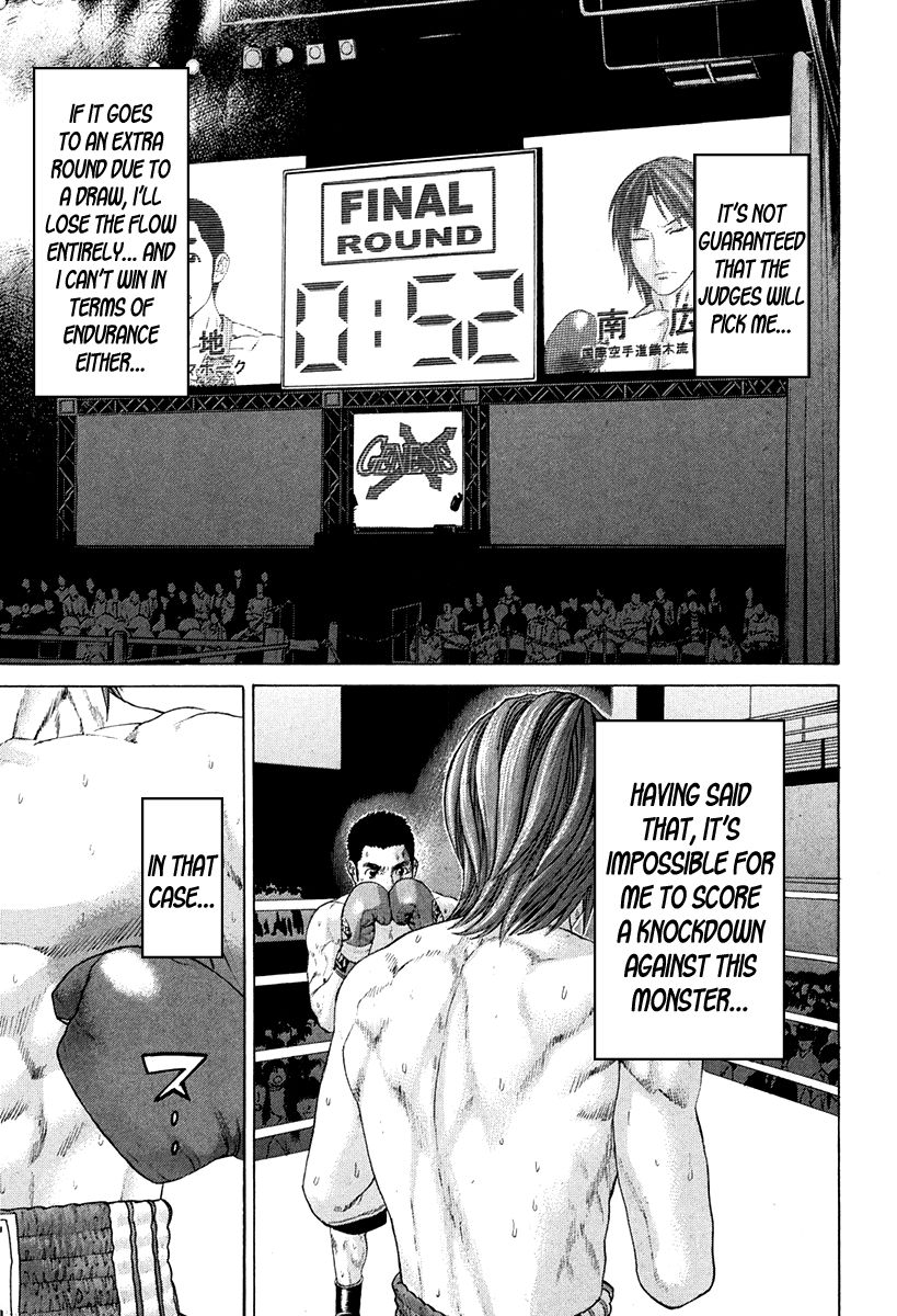 Page 3 of Chapter 361