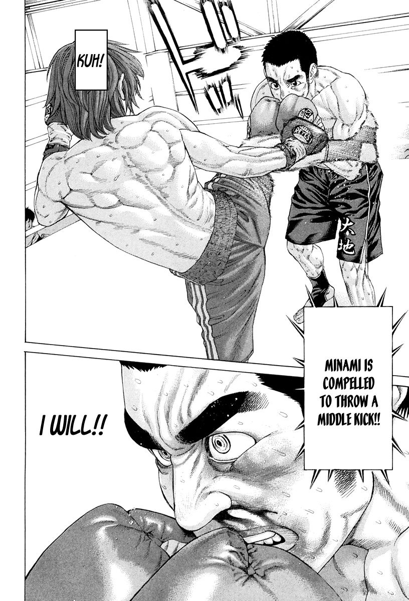 Page 6 of Chapter 361