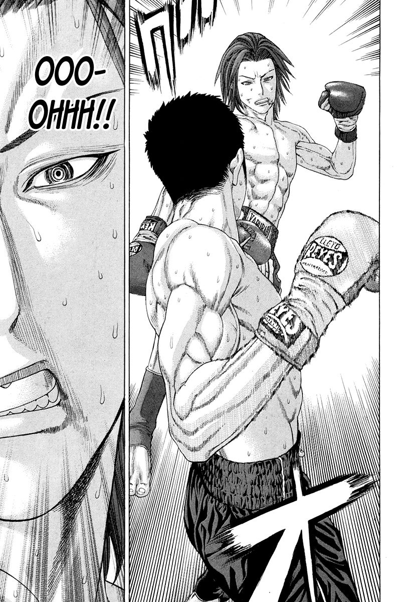 Page 7 of Chapter 361