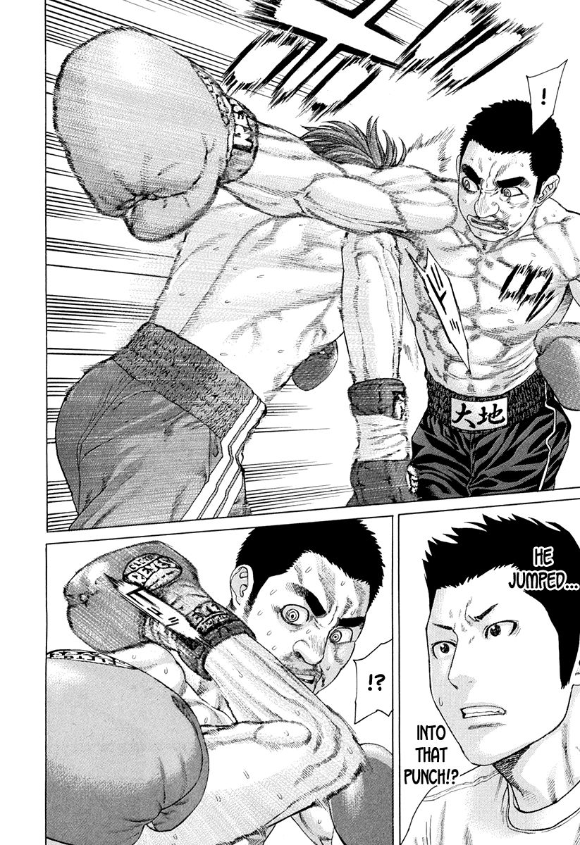 Page 8 of Chapter 361