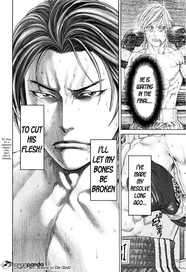 Page 16 of Chapter 361