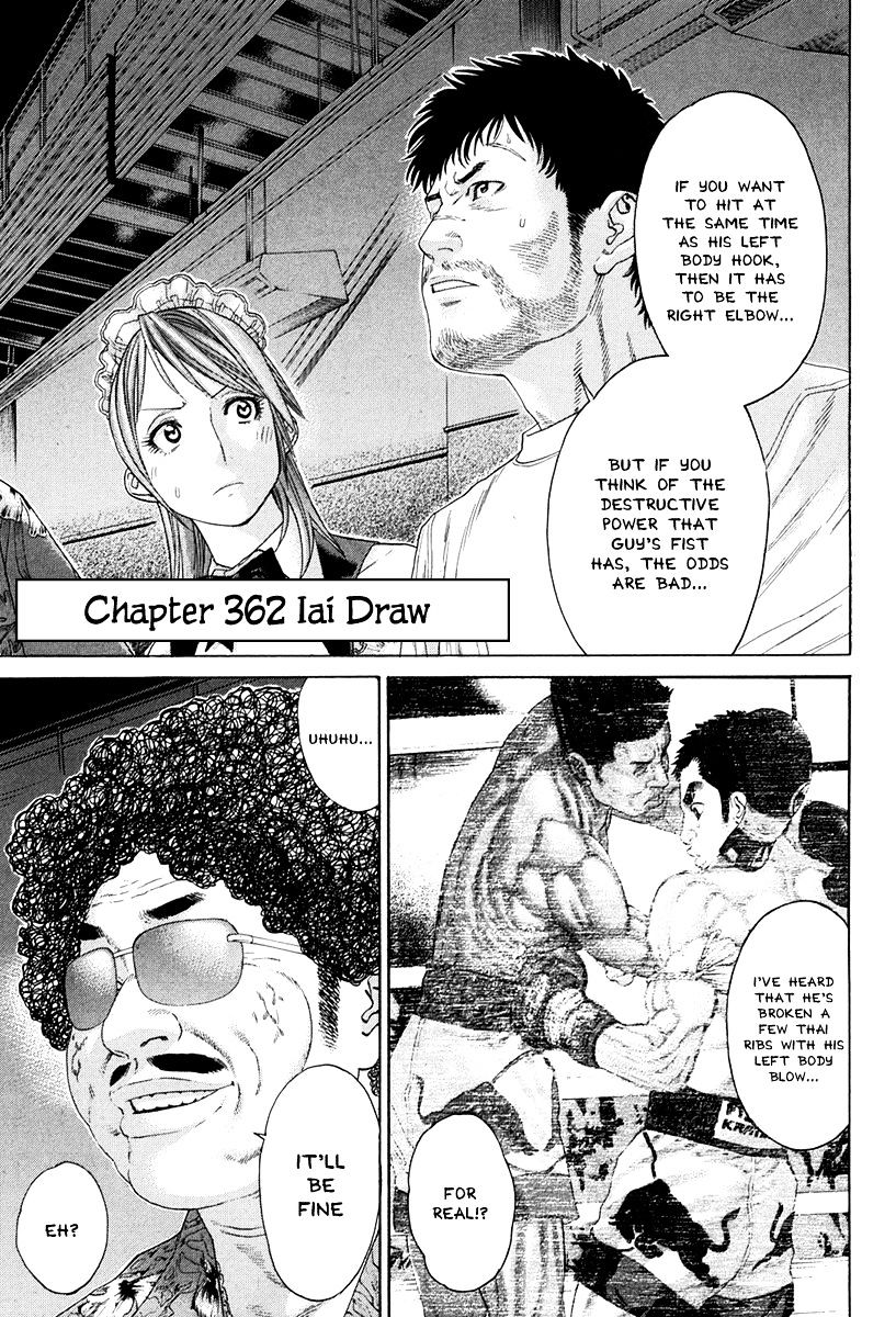 Page 2 of Chapter 362