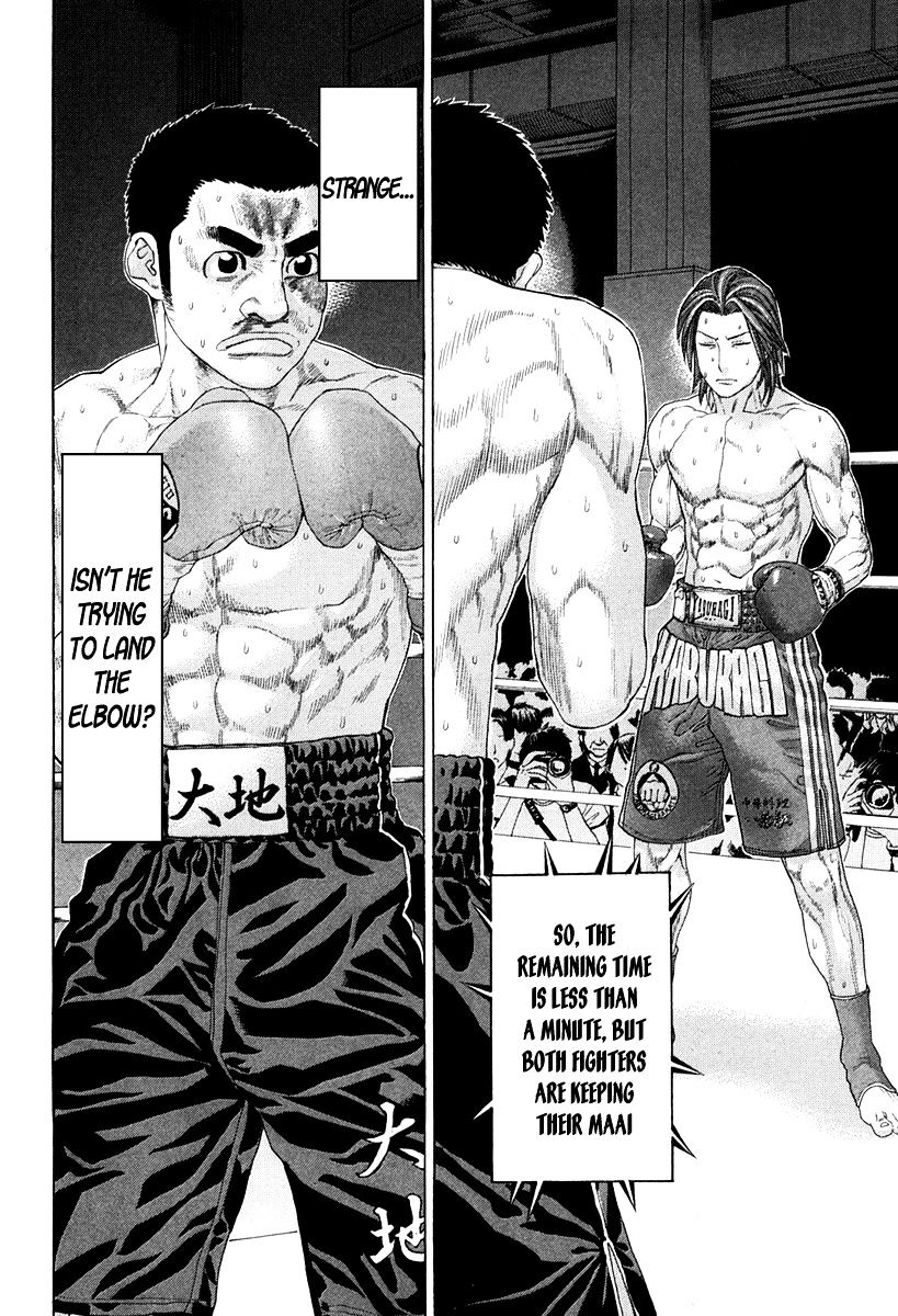 Page 3 of Chapter 362