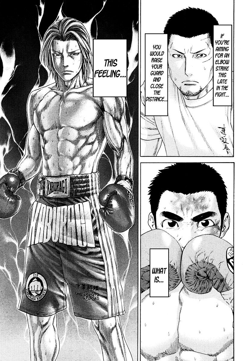 Page 4 of Chapter 362