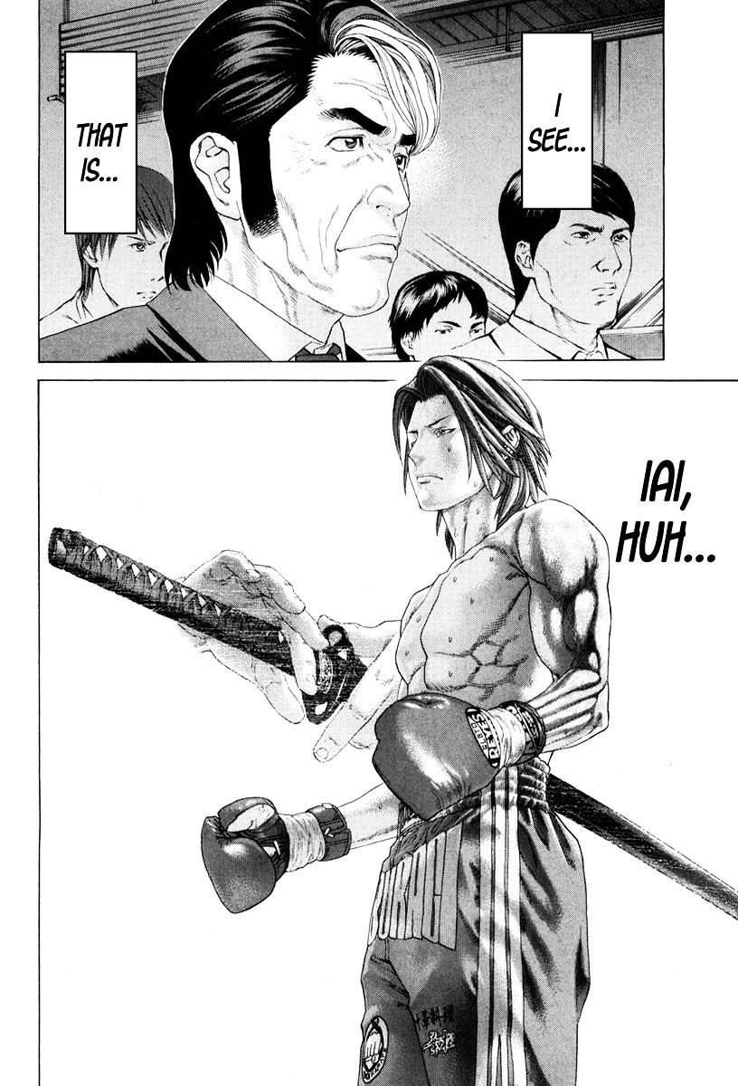 Page 5 of Chapter 362