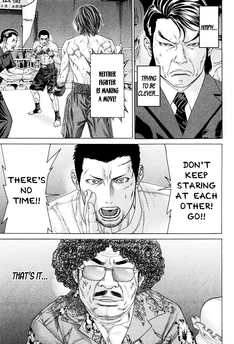 Page 6 of Chapter 362