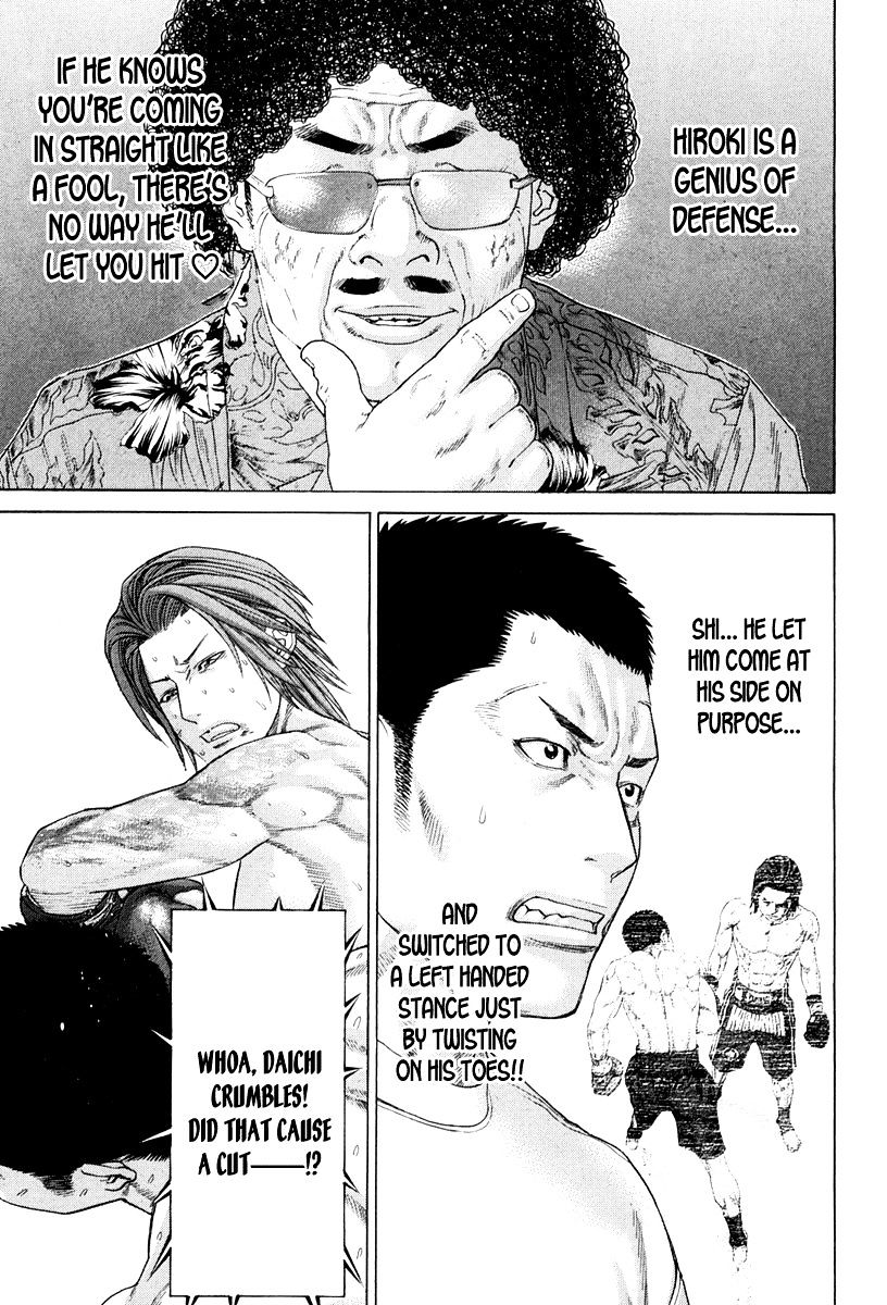Page 15 of Chapter 362