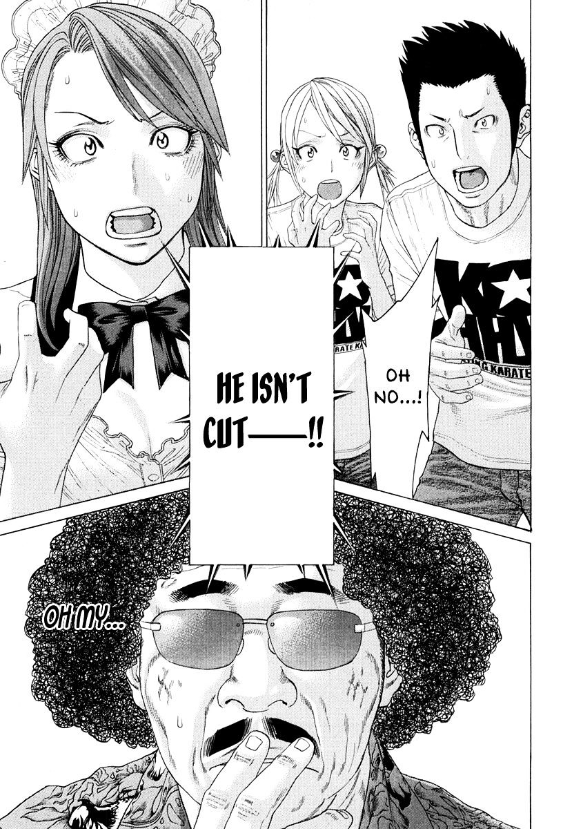 Page 17 of Chapter 362