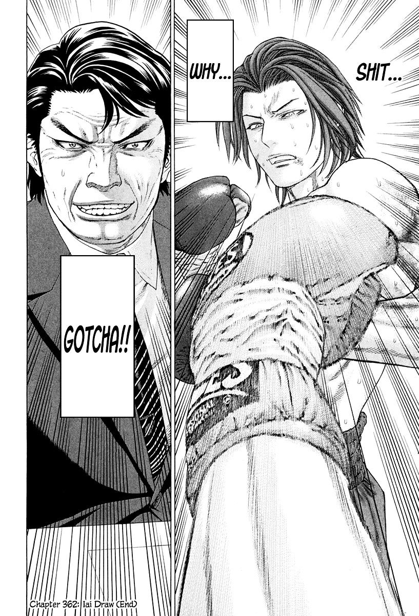 Page 18 of Chapter 362