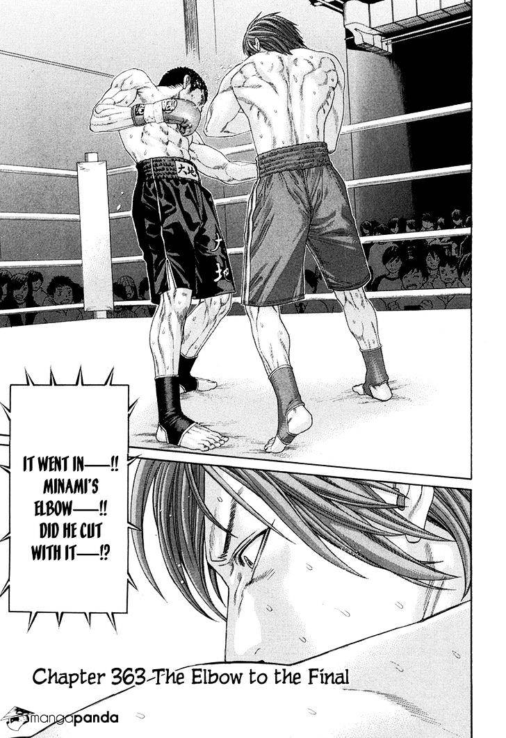 Page 1 of Chapter 363