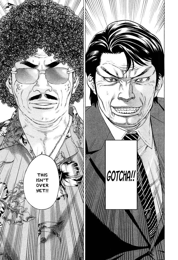 Page 5 of Chapter 363