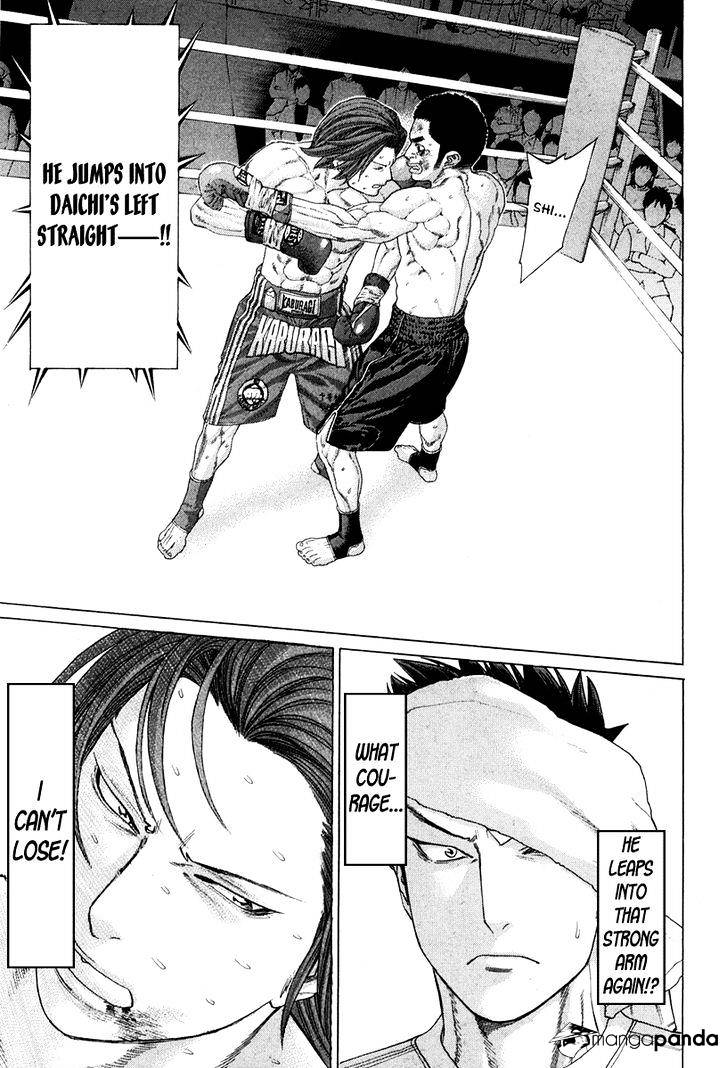 Page 7 of Chapter 363