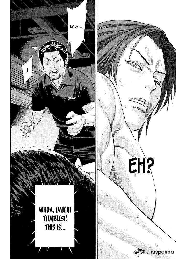 Page 13 of Chapter 363