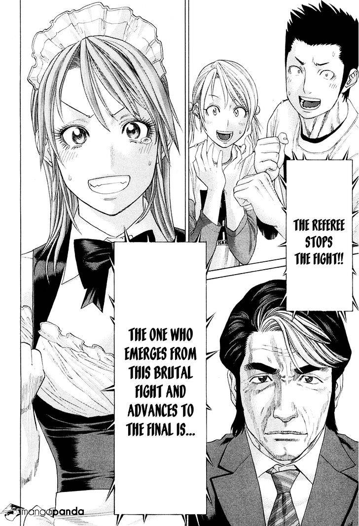 Page 15 of Chapter 363