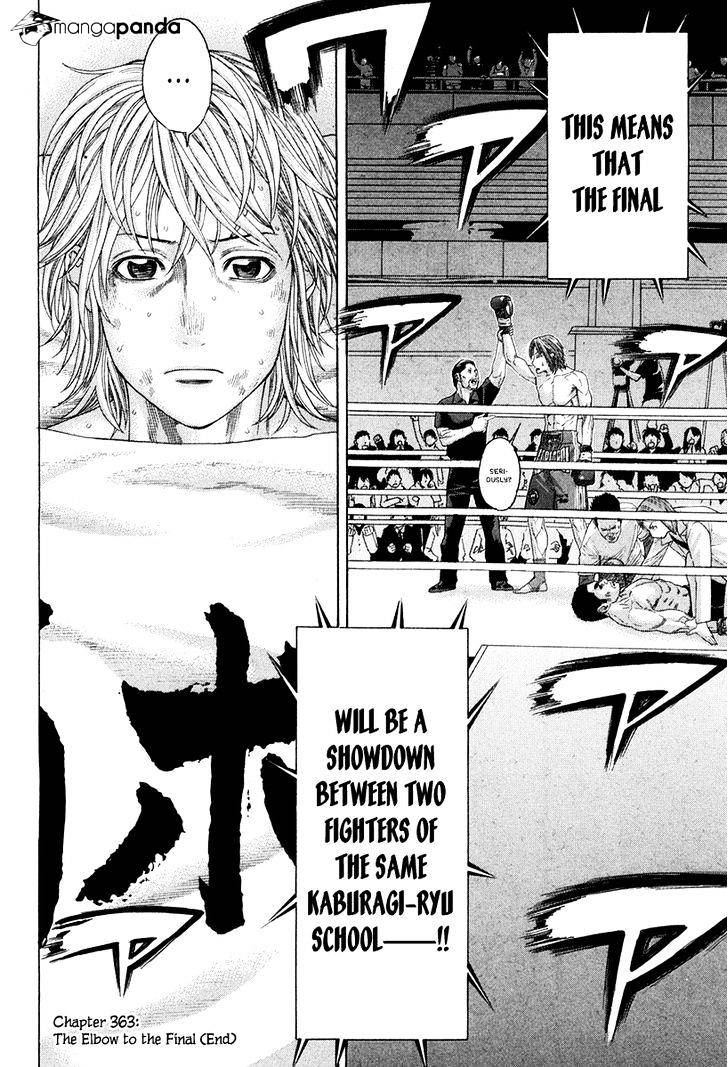 Page 17 of Chapter 363