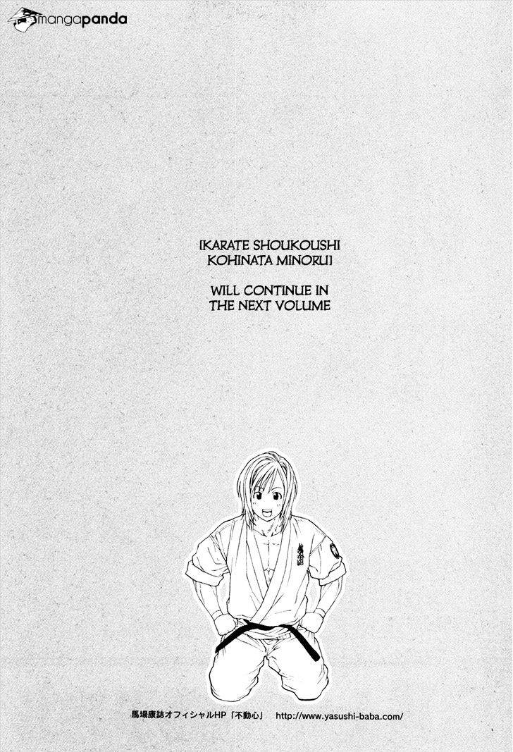 Page 18 of Chapter 363