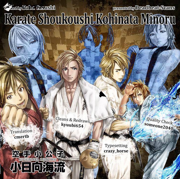 Page 21 of Chapter 363