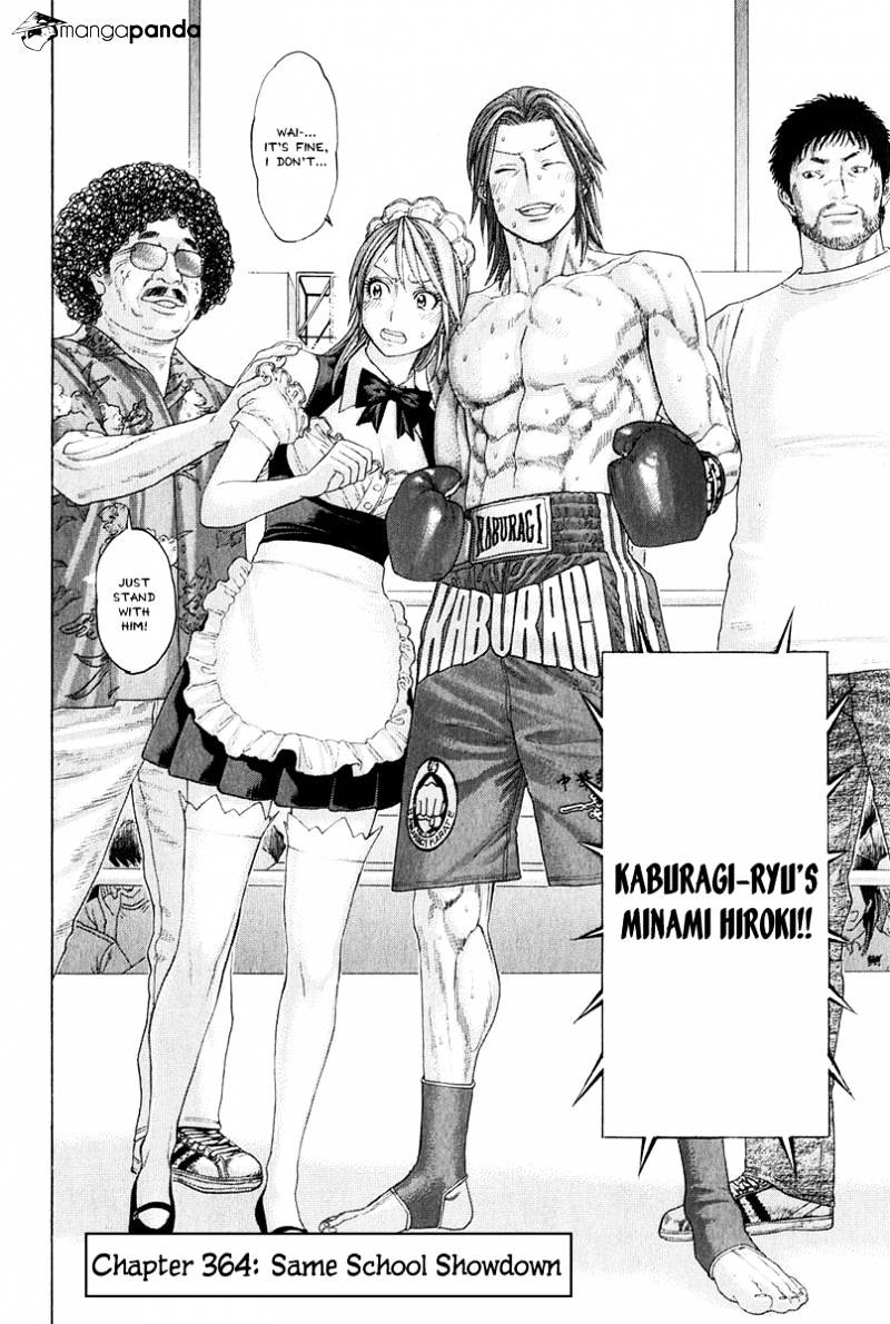 Page 10 of Chapter 364