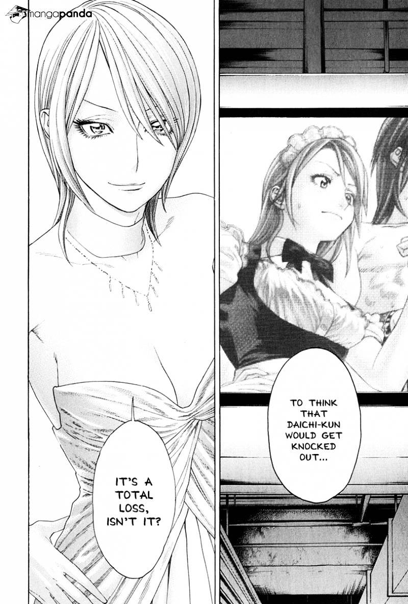 Page 12 of Chapter 364